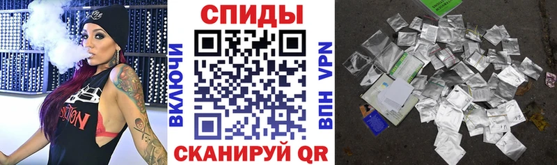 Бутират вода  Родники 