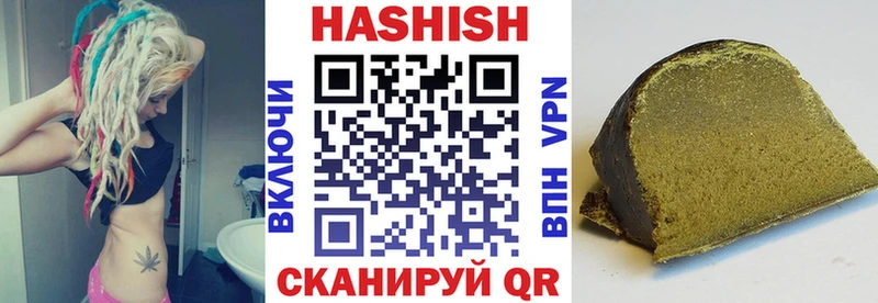 ссылка на мегу ссылки  Родники  ГАШИШ AMNESIA HAZE 