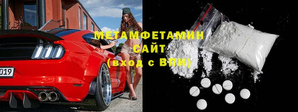 метадон Арсеньев