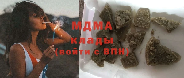 кокаин VHQ Аркадак