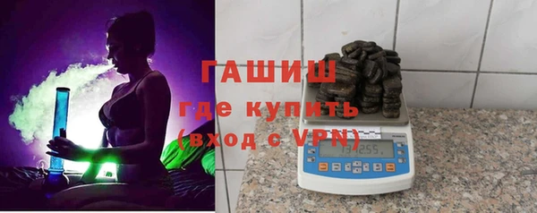 кокаин VHQ Аркадак