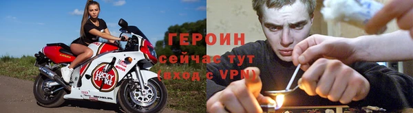 кокаин VHQ Аркадак