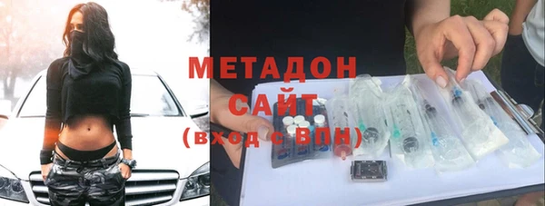 кокаин VHQ Аркадак
