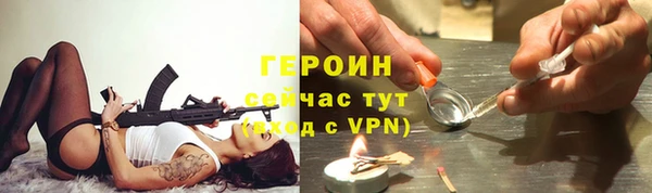 кокаин Кадников