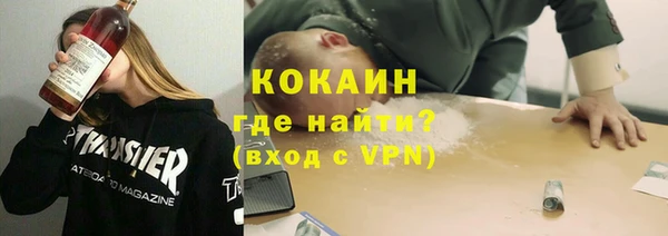 гашиш Ишимбай