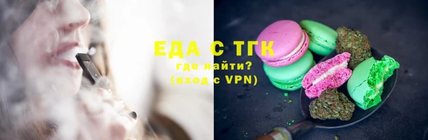 кокаин VHQ Аркадак