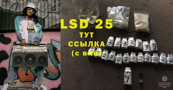 кокаин VHQ Аркадак