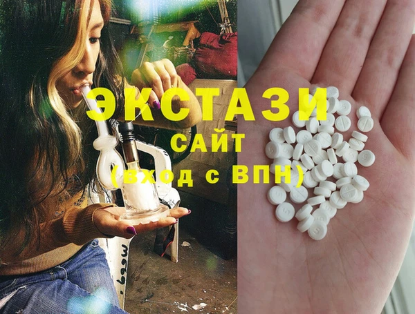 метадон Арсеньев