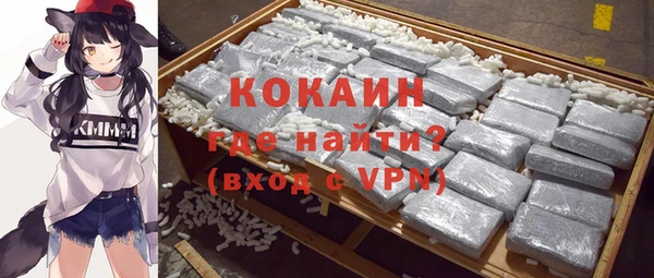 меф VHQ Армянск