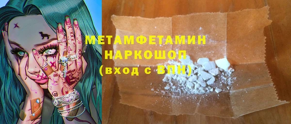 кокаин VHQ Аркадак