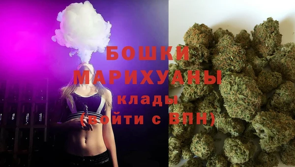 кокаин VHQ Аркадак