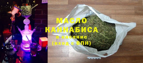 кокаин VHQ Аркадак