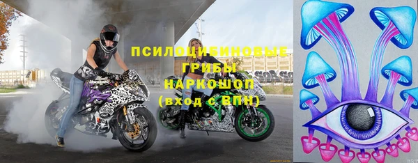 меф VHQ Армянск
