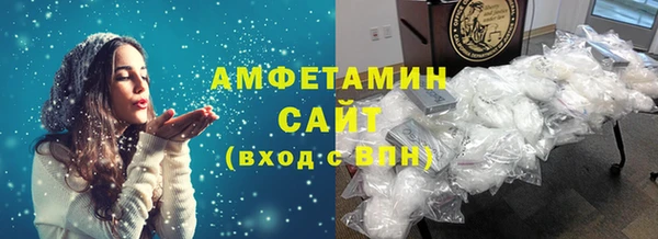 метадон Арсеньев