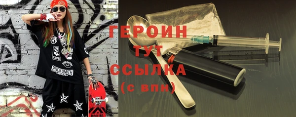кокаин VHQ Аркадак