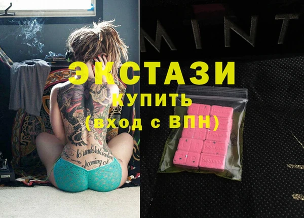 кокаин VHQ Аркадак