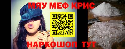 mix Пушкино