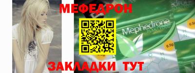 mix Пушкино