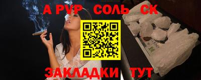 mix Пушкино