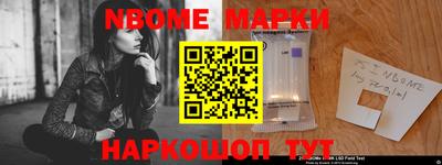 наркотики Пугачёв