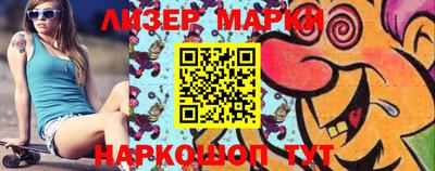 наркотики Пугачёв