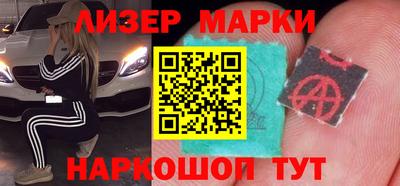 мяу мяу мука Пыть-Ях