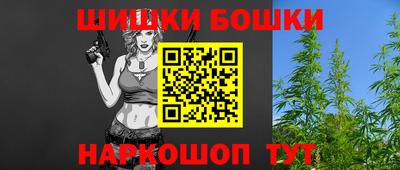 mix Пушкино
