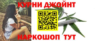 наркотики Пугачёв