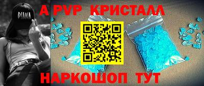mix Пушкино