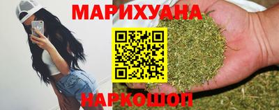 mix Пушкино