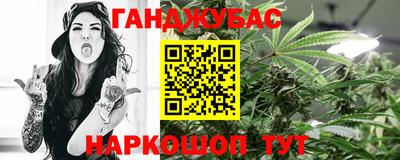 наркотики Пугачёв