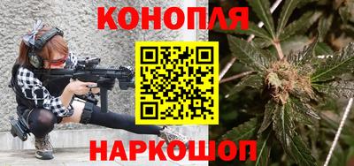 наркотики Пугачёв