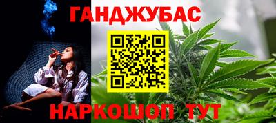 mix Пушкино