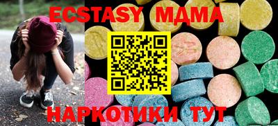 наркотики Пугачёв