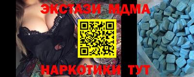 mix Пушкино