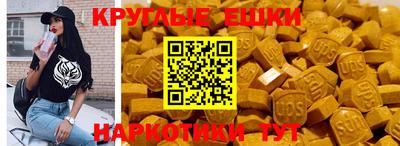 мяу мяу мука Пыть-Ях