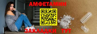 mix Пушкино