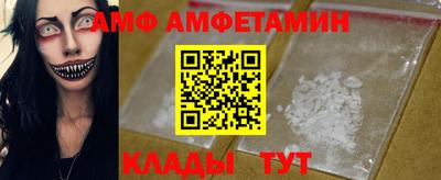 наркотики Пугачёв