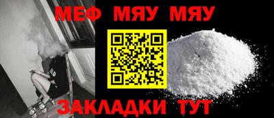 mix Пушкино