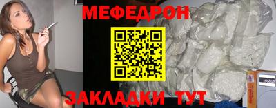 mix Пушкино
