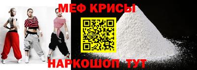 наркотики Пугачёв