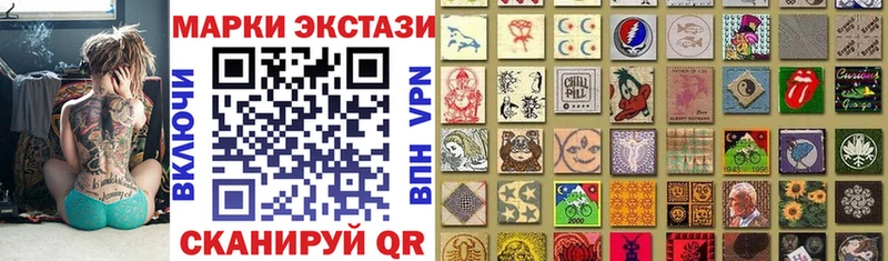blacksprut зеркало  Родники  Марки 25I-NBOMe 1,5мг  купить наркотики сайты 