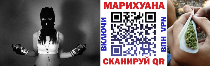 omg ссылки  Родники  Канабис сатива 